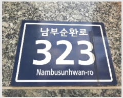  2025Ÿ��11072 ���� ��õ�� �ſ��� 52-13 ��7�� ��703ȣ     ���ǽ��ڰ��