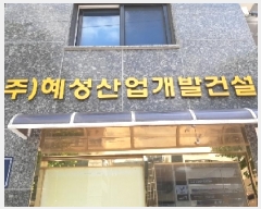  2025Ÿ��11072 ���� ��õ�� �ſ��� 52-13 ��7�� ��703ȣ     ���ǽ��ڰ��