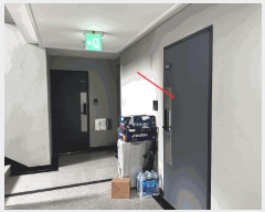  2025Ÿ��11077 ���� �������� ��������2�� 94-307 ��ġ�Ӹ���  ��6�� ��602ȣ   ���ǽ��ڰ��