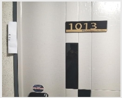  2025Ÿ��11102 ���� �������� ��������1�� 121-3 ������������ ��10�� ��1013ȣ    ���ǽ��ڰ��