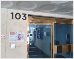  2025Ÿ��11122 ���� ������ ȭ� 1169 ����153 ��103�� ��5�� ��505ȣ   ��������Ȱ���ð��