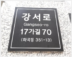  2025Ÿ��11196  �ټ���(����)���