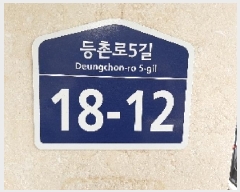  2025Ÿ��11260 ���� ������ ȭ� 774-20 �׷��̽��� ��2�� ��201ȣ    �ټ���,������