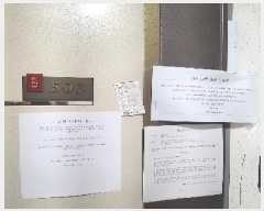  2025Ÿ��11265 ���� ���α� ������ 33-35 �ظ��� ��5�� ��503ȣ    �ټ���,������