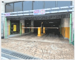  2025Ÿ��11298  �ټ���(����)���