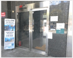  2025Ÿ��11302  ���ǽ��ڰ��