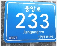  2025Ÿ��11302  ���ǽ��ڰ��