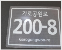  2025Ÿ��11323  �ټ���(����)���