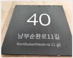  2025Ÿ��11327  �ټ���(����)���