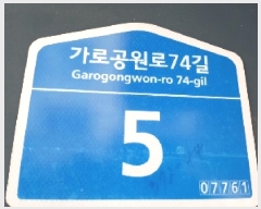  2025Ÿ��11334  �ټ���(����)���