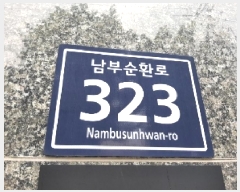  2025Ÿ��11346 ���� ��õ�� �ſ��� 52-13 ��7�� ��701ȣ     ���ǽ��ڰ��