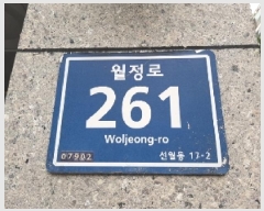  2025Ÿ��11365  �ټ���(����)���