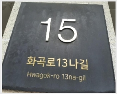  2025Ÿ��11385  �ټ���(����)���