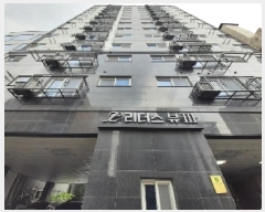  2025Ÿ��11389  ���ǽ��ڰ��