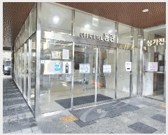  2025Ÿ��11419  ���ǽ��ڰ��