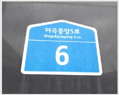  2025Ÿ��11419  ���ǽ��ڰ��