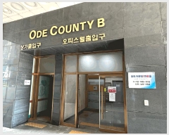  2025Ÿ��11423 ���� ������ ��� 784-11 �������ī��Ƽ1�� ��5�� ��517ȣ    ���ǽ��ڰ��