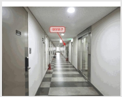  2025Ÿ��11427 ���� ������ ��� 773 ��������Ʈ���ڸ�� ��8�� ��842ȣ    ���ǽ��ڰ��