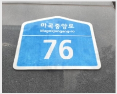  2025Ÿ��11427 ���� ������ ��� 773 ��������Ʈ���ڸ�� ��8�� ��842ȣ    ���ǽ��ڰ��