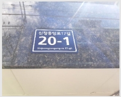  2025Ÿ��11500 ���� ��õ�� ������ 892-3 ����ÿ�� ��502ȣ     �ټ���,������