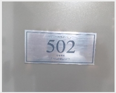  2025Ÿ��11500 ���� ��õ�� ������ 892-3 ����ÿ�� ��502ȣ     �ټ���,������