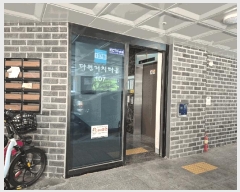  2025Ÿ��11530  �ټ���(����)���