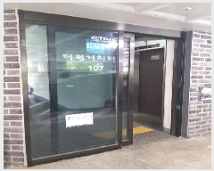  2025Ÿ��11530  �ټ���(����)���