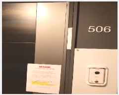  2025Ÿ��11552 ���� �������� ��������5�� 75 ���� ��5�� ��506ȣ    ���ǽ��ڰ��