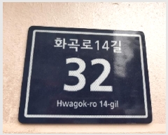  2025Ÿ��11661  �ټ���(����)���