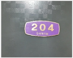  2025Ÿ��11661  �ټ���(����)���