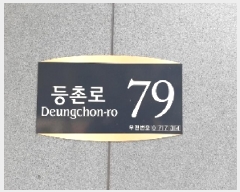  2025Ÿ��11684  �ټ���(����)���