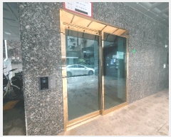  2025Ÿ��11698  ���ǽ��ڰ��