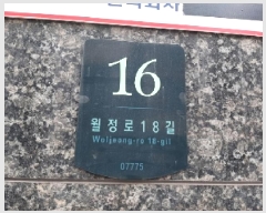  2025Ÿ��11698  ���ǽ��ڰ��