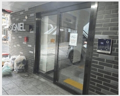  2025Ÿ��11736  �ټ���(����)���