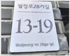  2025Ÿ��11736  �ټ���(����)���