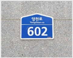  2025Ÿ��11757  ���ǽ��ڰ��