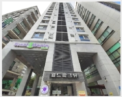  2025Ÿ��11757  ���ǽ��ڰ��