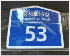  2025Ÿ��11808 ���� ������ ȭ� 346-86 �켺 ��101�� ��5�� ��501ȣ   �ټ���,������