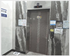  2025Ÿ��11812 ���� ��õ�� ���굿 535-156 ����ũ��� ��8�� ��801ȣ    ���ǽ��ڰ��