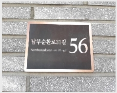  2025Ÿ��11855  �ټ���(����)���