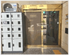  2025Ÿ��11869  ���ǽ��ڰ��