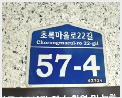  2025Ÿ��11907  �ټ���(����)���