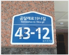  2025Ÿ��11929 ���� ������ ȭ� 346-22 ����Ÿ��  ��6�� ��602ȣ   �ټ���,������