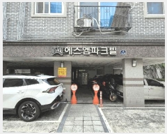  2025Ÿ��11991 ���� ������ ȭ� 409-2 ��������ũ�� ��7�� ��701ȣ    �ټ���,������