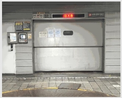  2025Ÿ��11995  ���ǽ��ڰ��