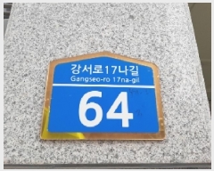  2025Ÿ��12008 ���� ������ ȭ� 351-20 �뼺��Ʈ�� ��4�� ��402ȣ    �ټ���,������