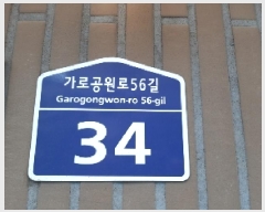  2025Ÿ��12028 ���� ��õ�� �ſ��� 157-8 �׷���ư�ſ� ��102�� ��3�� ��301ȣ   �ټ���,������