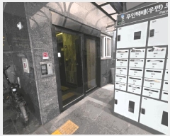  2025Ÿ��12045 ���� �������� ��������2�� 232-1 �ذ��÷��� ��7�� ��703ȣ    ���ǽ��ڰ��