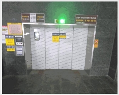  2025Ÿ��12045 ���� �������� ��������2�� 232-1 �ذ��÷��� ��7�� ��703ȣ    ���ǽ��ڰ��