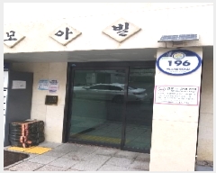  2025Ÿ��12059 ���� ��õ�� ���ﵿ 3-51 ��ƺ�  ��2�� ��203ȣ   �ټ���,������